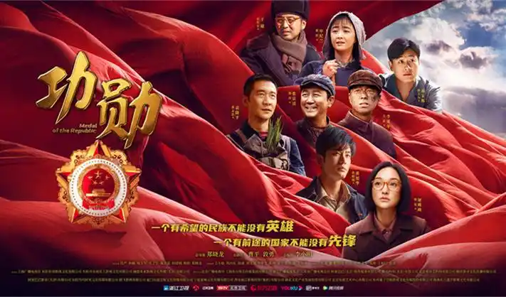 全球高武免费阅读首页横幅